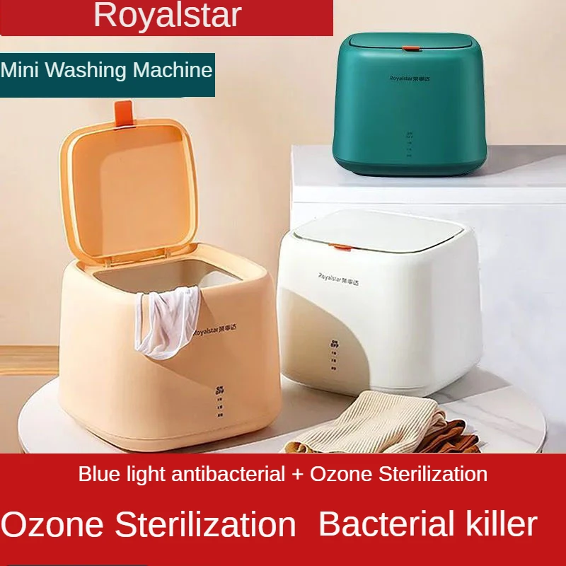 

Royalstar folding washing machine lingerie special mini intelligent sterilization small washing machine