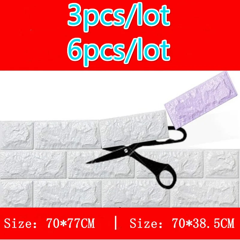 ПЭ Пена 3D настенные наклейки кирпичный узор водонепроницаемые на стену домашний