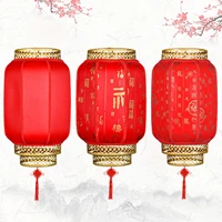 behogar waterproof lantern chinese style red lantern decoration for spring festival mid autumn festival patio garden home decor