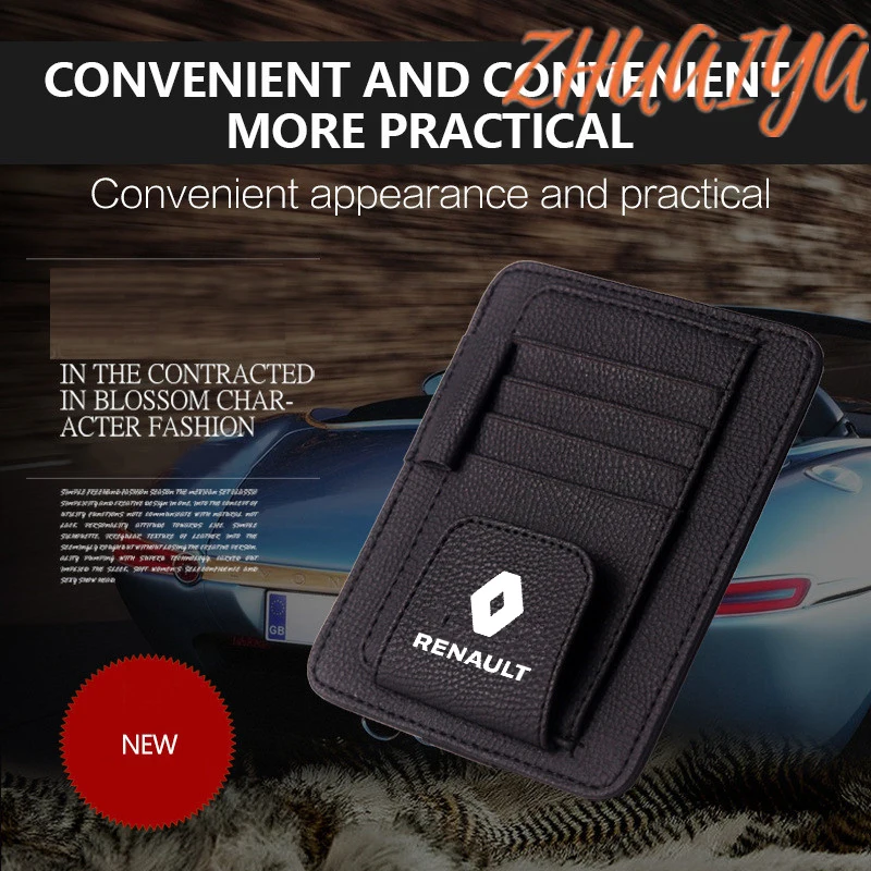 1 шт. автомобильные солнцезащитные очки с зажимом|Чехол для очков| |