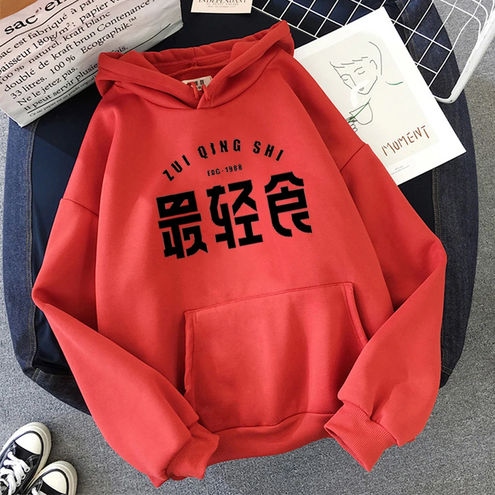 

Harajuku Korean Hoodie Text Print 2020 Winter Clothes Women Oversized Sweatshirt Loose Warm Streetwear Couple Clothes