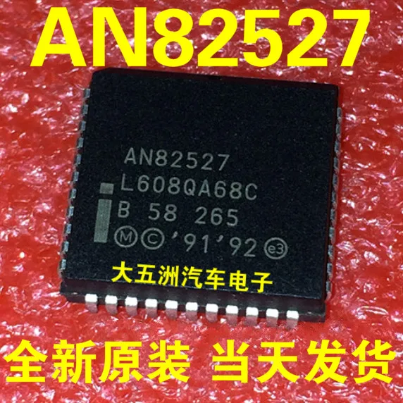 100% новый и оригинальный AN82527 PLCC44 IC | Электроника