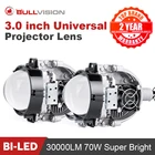 Би-Светодиодные Автомобильные линзы, H1, H4, H7, 9005, 9006, светодиодный проектор, 3,0, универсальные линзы для фар, 6000K, лм, аксессуары для автомобиля, модернизация