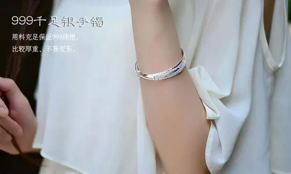 

GENUINE OPENING 999 PURE SILVER PISCES PLAY LOTUS FEMALE BRACELET GOTHIC PUNK HYPERBOLE SKELETON