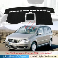 dashboard cover protective pad for volkswagen vw touran 20032015 mk1 car accessories dash board sunshade carpet 2010 2013 2014