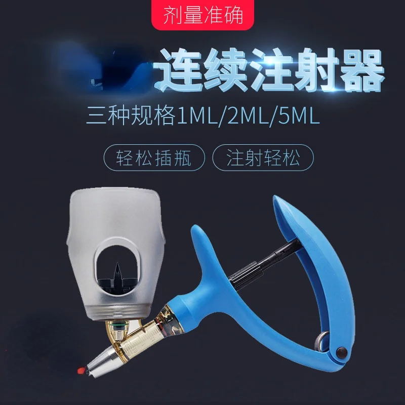 

Adjustable Continuous Syringe Bottle Inserting Syringe for Pigs, Cattle, Sheep and Chickens Veterinary Vaccine Syringe