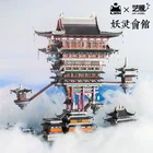 MU 3D металлический пазл легенда о Хей-Гильдии фигурки игрушечные наборы сборные головоломки подарок для взрослых обучающие игрушки для детей