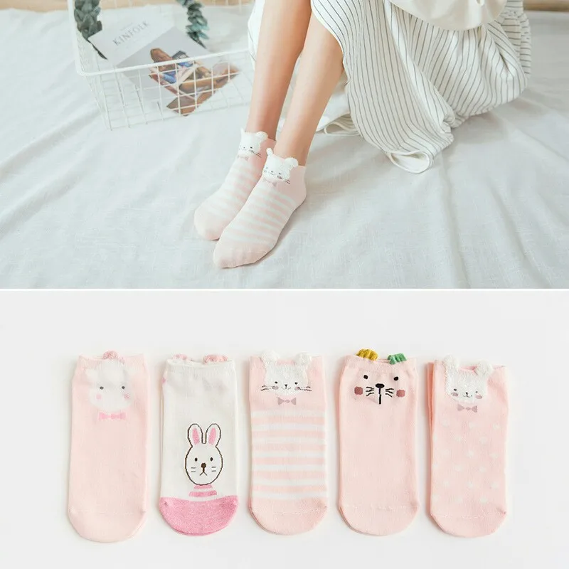 5 пар = 10 штук kawaii мультфильм женские хлопковые носки невидимые носки с милыми животными стерео ухо безбортные носки для девочек Забавные Дышащие носки - Цвет: SNT-22-11
