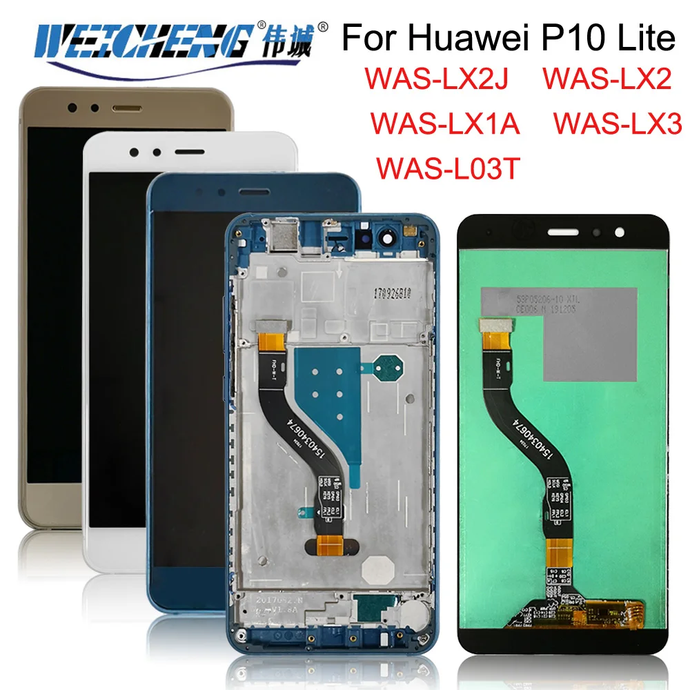 ЖК дисплей с рамкой для HUAWEI P10 Lite светодиодный экран 5 2 дюйма WAS LX1 LX1A LX2 LX3|Экраны