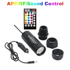 Для автомобиля DC12V 6W RGB LED волоконно-оптический двигатель с радиочастотным пультом дистанционного управления, LED звезды источник света потолосветильник s