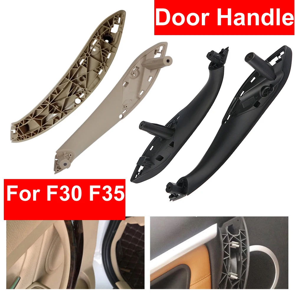 Черная бежевая передняя левая/правая дверная накладка ручка захвата панели