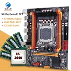 Материнская плата X79 LGA2011 E5 2640 CPU 4 шт. X 4 ГБ = 16 Гб DDR3 1333 МГц 10600 память ECC REG