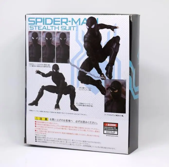 

Marvel Spider-Mann Stealth Anzug Bjd 15Cm Spiderman Super Hero Abbildung Modell Spielzeug Fr Kinder