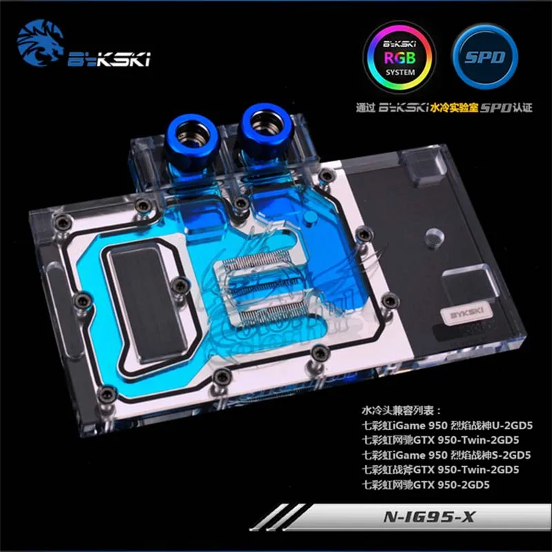 

Bykski N-IG95-X GPU cooler Graphics Card Water Block for Colorful GTX960 green GTX950 Full Cover for pc water cooling PC