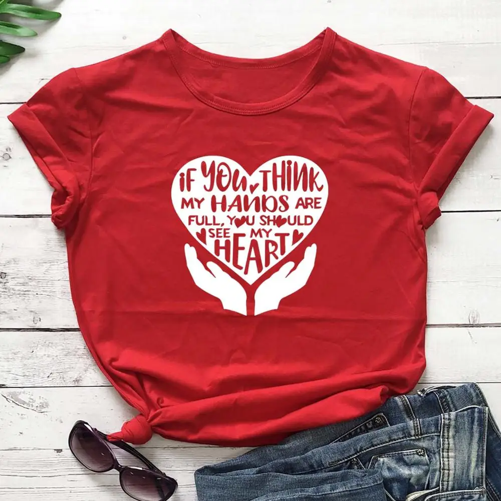 Если вы считаете что мои руки заполнены должны увидеть мое сердце со слоганом