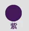 purple 16mm 15 листов цветной бумажный стикер круглый стикер точечный пустой самоклеящийся маркировочный круг бумажные наклейки, Канцтовары диаметр 16 мм - Цвет: purple 16mm