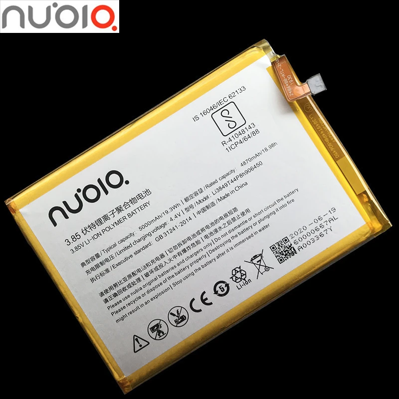 Аккумулятор Li3849T44P8h906450 оригинальный аккумулятор 5000 мАч для ZTE Blade A6 A0620 A6020/ Lite A0622