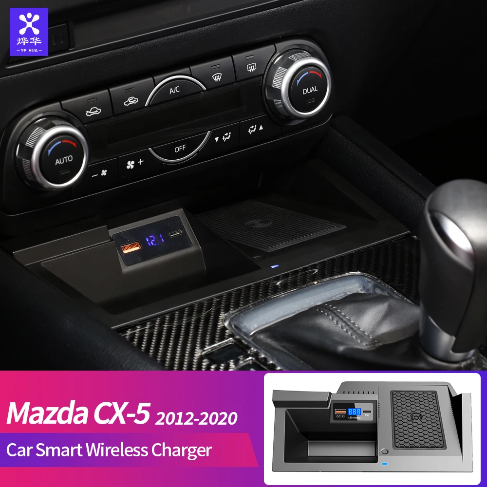 Для Mazda CX 5 10 Вт автомобильный беспроводной зарядки по стандарту QI зарядное