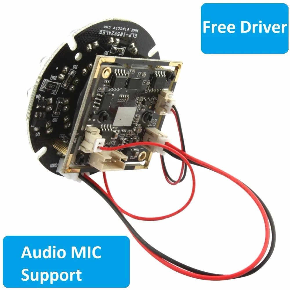 ELP 3MP WDR MICRON AR0331 CMOS H.264 MJPEG Audio MIC HD Night Vision IR Infrared Camera module with 940nm invisible lights | Спорт и