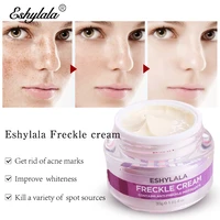 eshylala face cream nicotinamide 3 whitening remove dark spots facial cream repair fade freckls melanin remover brighten serum