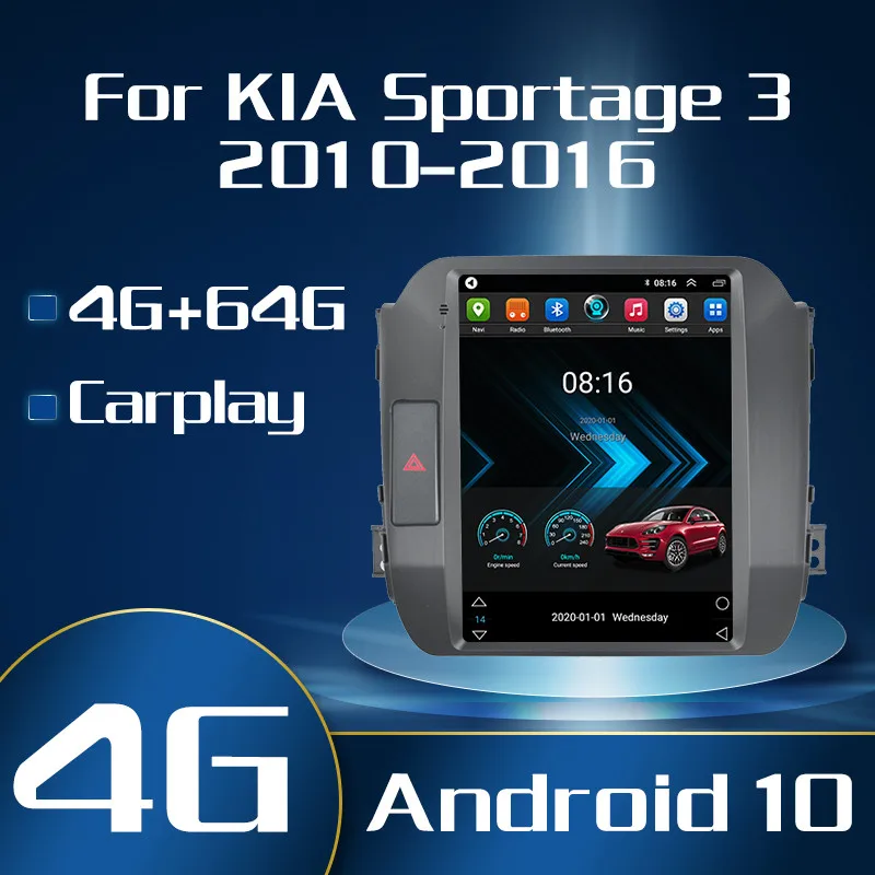 Автомагнитола на Android 10 DSP для KIA Sportage 3 2010 2011 2012 2013 2015 2016 2din мультимедийный