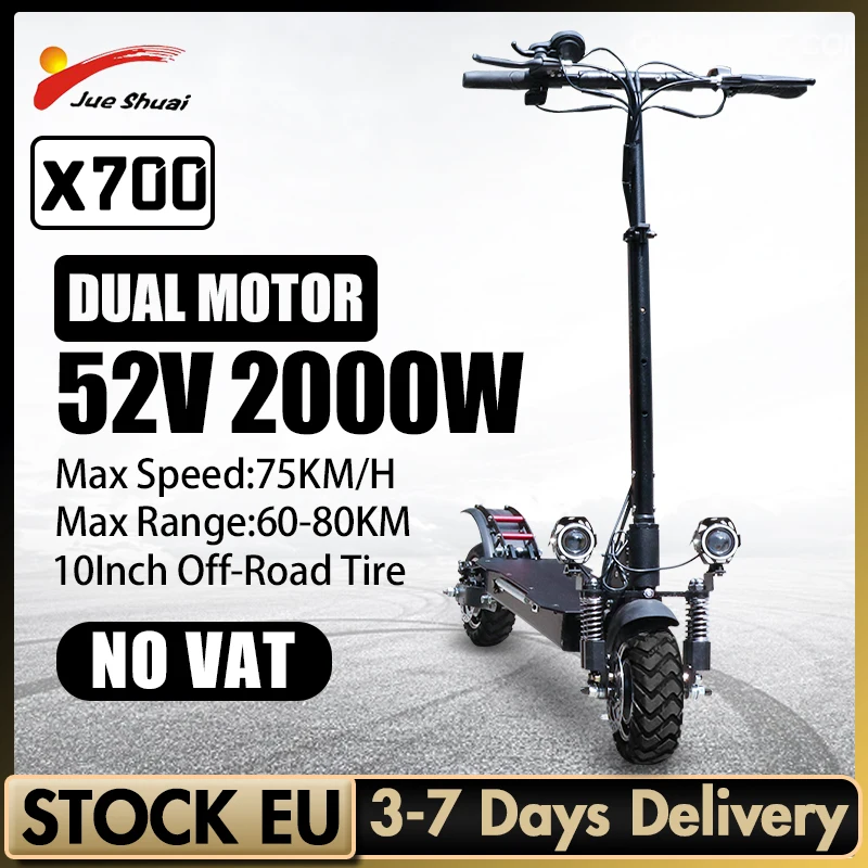 

Скутер электрический с двойным мотором без НДС, 52 в, 2000 Вт, 75 км/ч