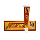 Китайская травяная мазь для кожи, антизудный крем, Обезболивающий бальзам, мазь от псориаза, крем для тела, массажные пластыри