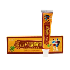 Китайская травяная мазь для кожи, антизудный крем, Обезболивающий бальзам, мазь от псориаза, крем для тела, массажные пластыри