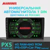 Изображение товара 0