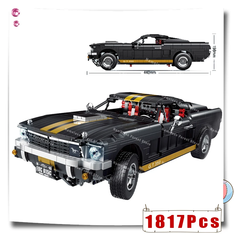 Наборы моделей автомобилей на радиоуправлении GT350 строительные блоки игрушки