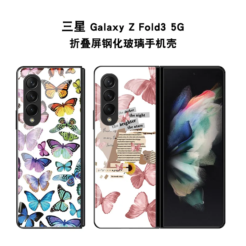 

2021.9 New For SAM Glaaxy Z Fold 3 Case For Galaxy Z Fold3 5G Case F9260 Case