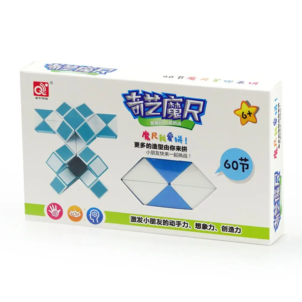 

Qiyi 36 Segment Magic Rule Snake Cubes Elasticity Twist Transformable Kid Puzzle Toy For Children Gift