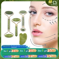 natural face gua sha massager jade roller scraper facial skin care guasha stone for face neck skin lifting wrinkle remover care