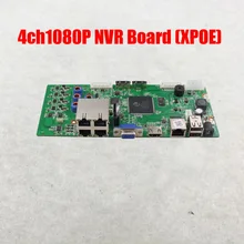 H.265 4ch1080P PoE NVR Board (XPOE) 1080P  video surveillance Security CCTV DVR  Board Onvif Max 8TB 1* SATA Video recorder