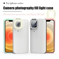 for iphone seriessmart fill light case for12 11promax fill light ring light flash case stable shell for iphone 1112case