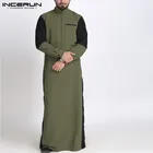 INCERUN мусульманские мужские кафтан исламские халаты с длинным рукавом стоячий воротник лоскутное винтажное повседневное Jubba tobe арабский мужская одежда S-5XL