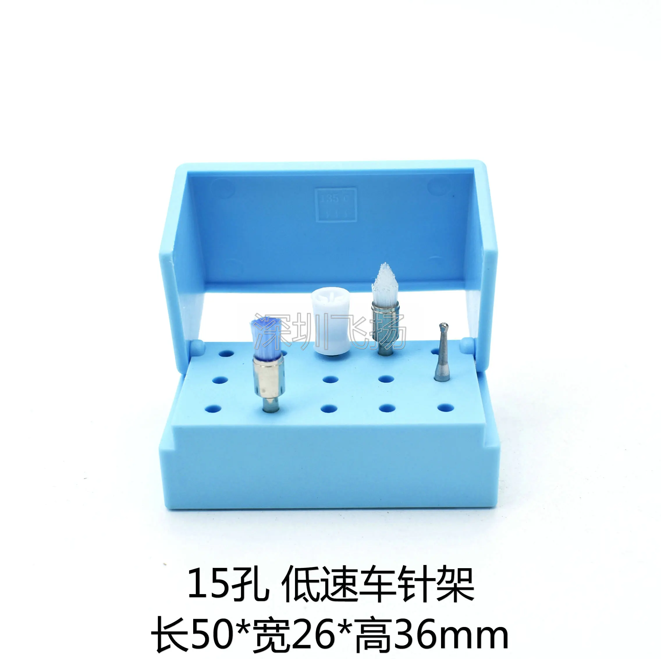 15 отверстий Держатель зубных боров блок для стоматологической дезинфекции