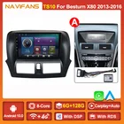Автомобильный GPS-навигатор на Android 11 DSP для Besturn X80 FAW 2013 2014 2015 2016 2017, мультимедийный DVD-плеер, головное устройство Carplay Auto WIFI