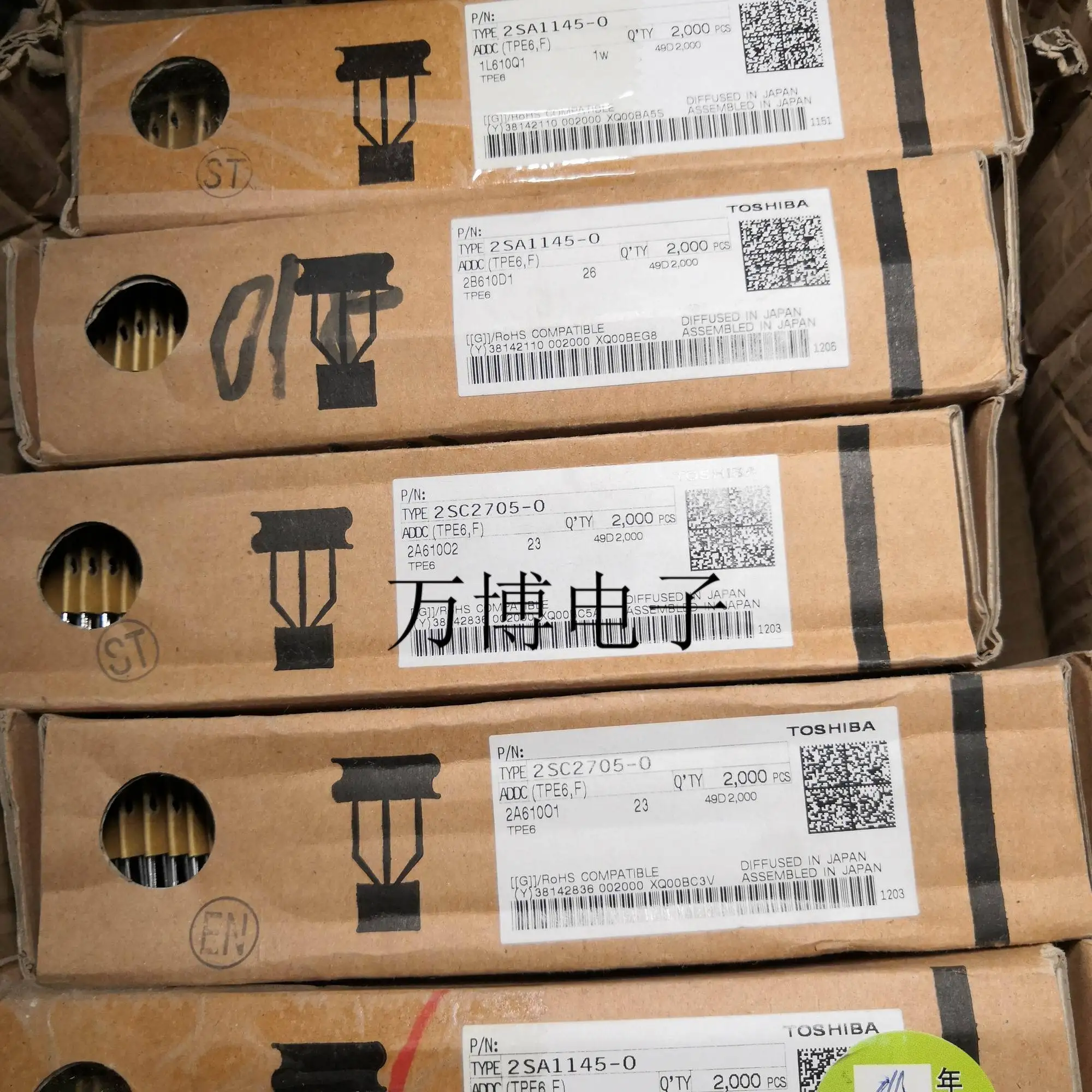 Усилитель мощности аудио TOSHIBA 2SA1145 2SC2705 TO-92 10 пар | Лампы и освещение