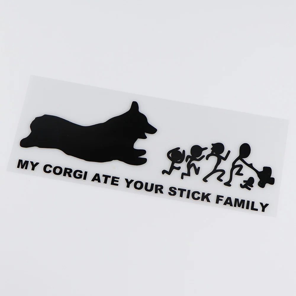 YOJA 19X6.7CM Funny Vinyl Decal Car Sticker Decoration: My Corgi Ate Your Stick Family, ZT4-0074 image 2