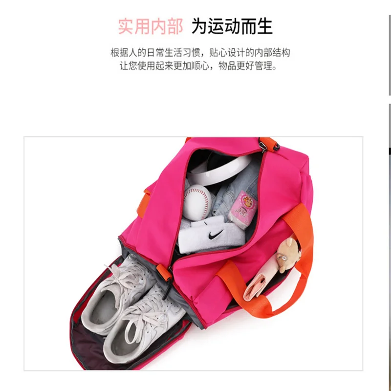 High capacity Travel bag PINK  Fitness Training Backpack high capacity Sports Women's bag Dry Wet Separation Shoes Bags