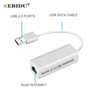 Сетевой адаптер kebidu с USB 2,0 на RJ45, USB 10100 на Ethernet, сетевой адаптер LAN, Суперскоростной адаптер для ПК, ноутбука, Windows 7, адаптер LAN