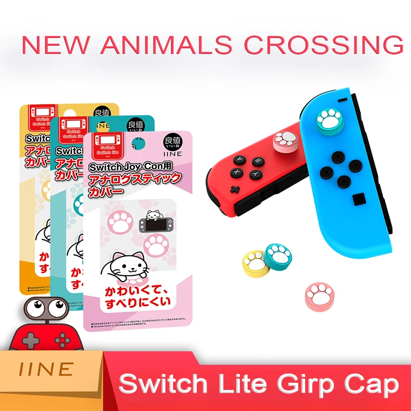 Переключатель Lite Joy Con силиконовый джойстик для пальца грипса руля аналоговые