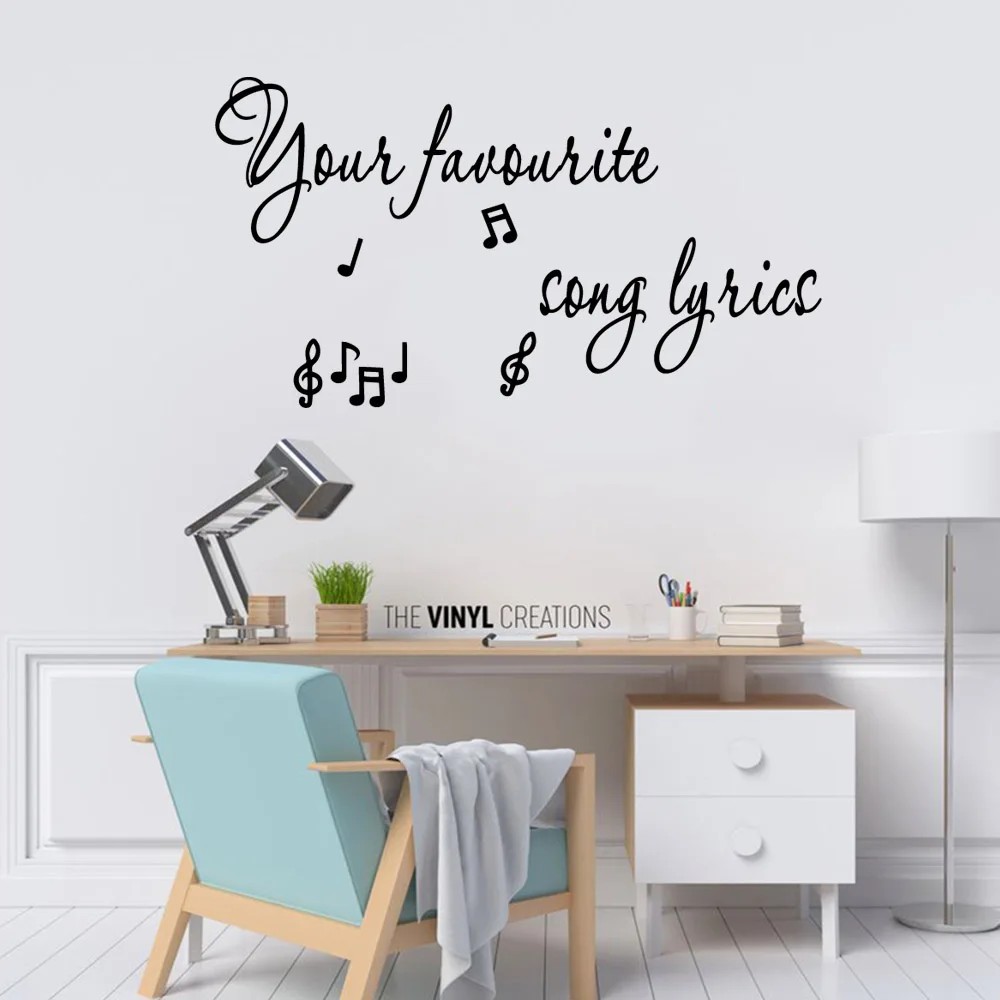 Милая любимая песня самоклеющаяся виниловая Водонепроницаемая Наклейка на