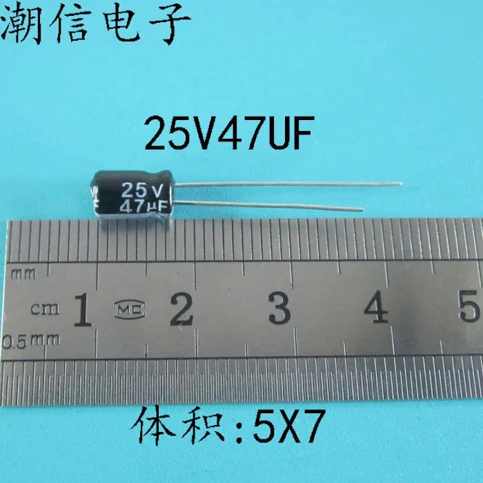 

25v47uf 47uf2 5В электролитический конденсатор 5x7