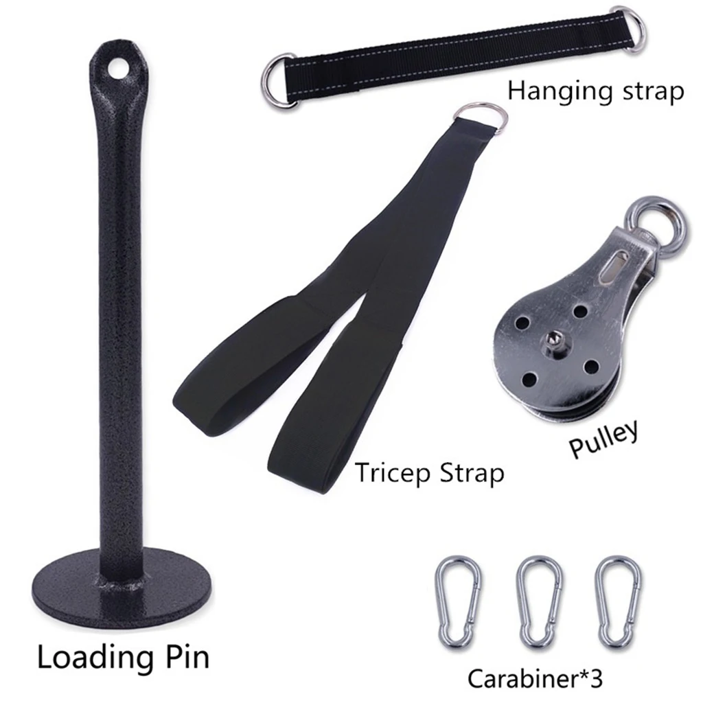 7 шт./компл. кабельный тренажер Трицепс бицепс комплект для тренировки плеч груди