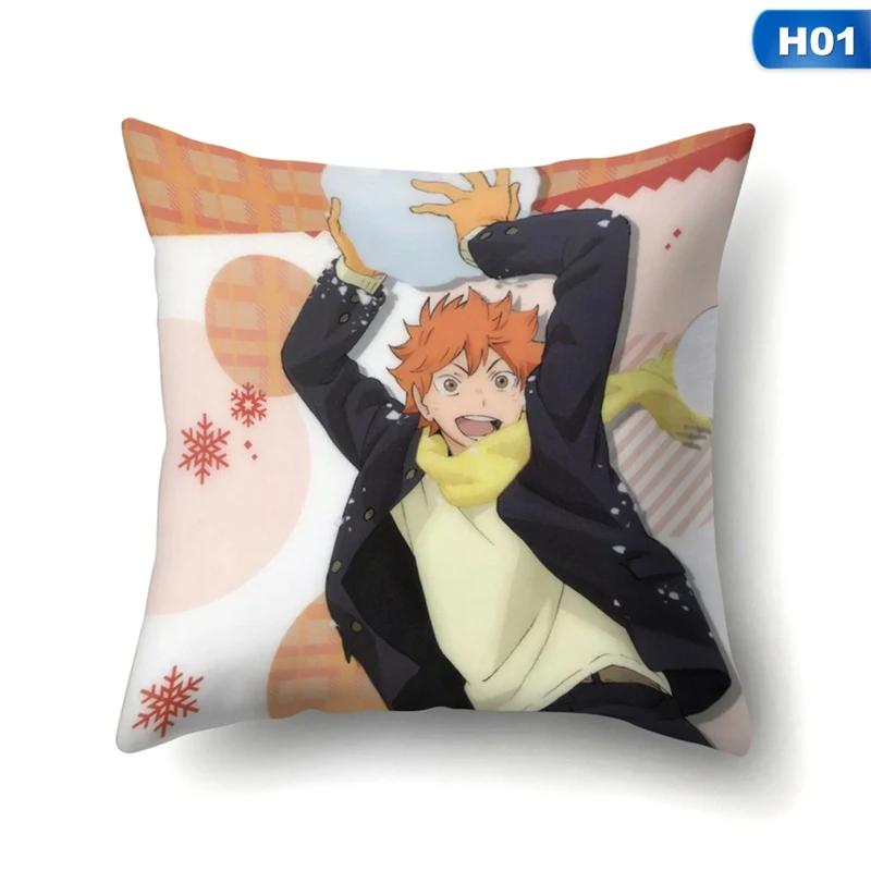 

Anime Haikyuu!! Pillowcase Pillow Case Cover Cushion Seat Bedding Modern Home Decorative Pillowcase For Living Room Pillow Cover