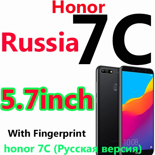 honor 7C 5.7inch Чехол-портмоне из кожи с откидной Чехол для Huawei P Smart Z рlus Honor 10 7X 7A 7C 8 9 P8 P9 lite P30 P20 P10 Y5 Y6 Prime Y7 - Цвет: honor 7C 5.7inch