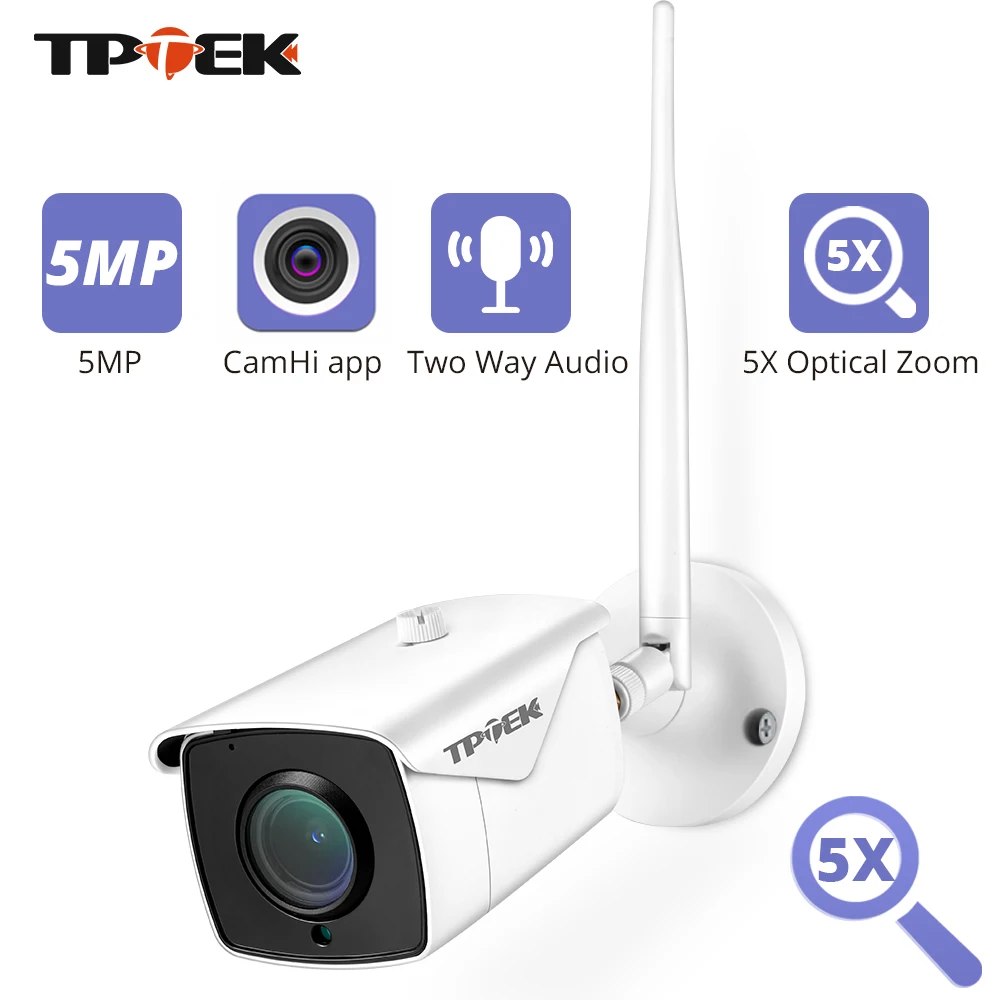 Наружная беспроводная IP камера 5 Мп Wi Fi кратный оптический зум 1080P