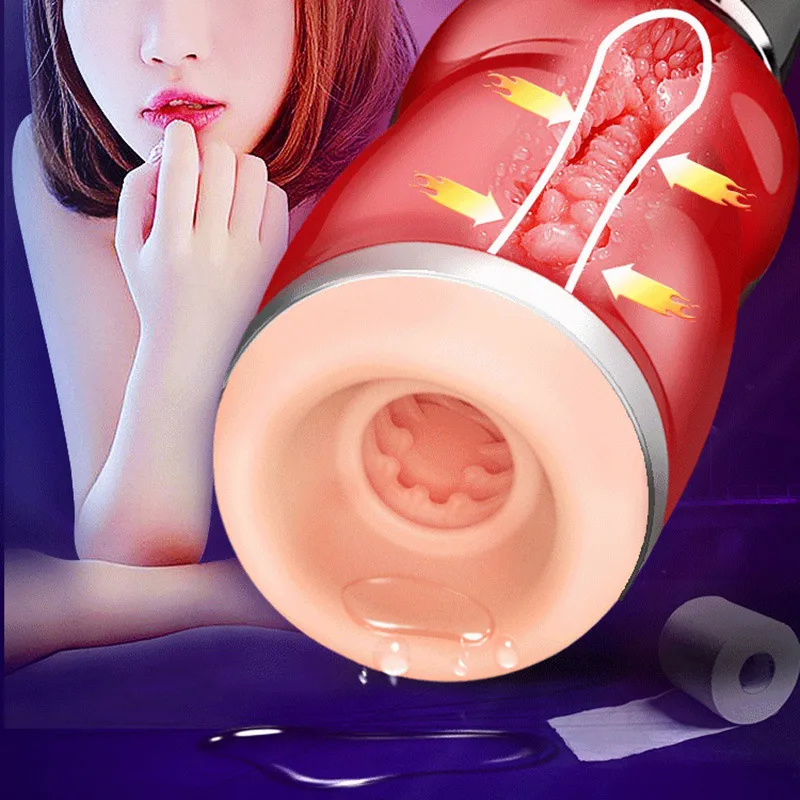 Мужской мастурбатор секс игрушка Вибрация стимуляция моан оральный всасывание